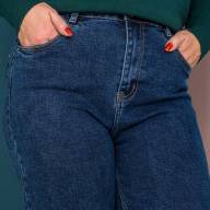 Джинси VJeans T3866-3 - Джинси VJeans T3866-3