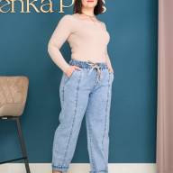 Джинси LJ 0229 - Джинси LJ 0229