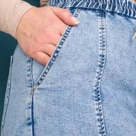 Джинси LJ 0229 - Джинси LJ 0229