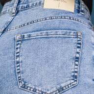 Джинси LJ 0220 - Джинси LJ 0220