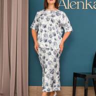 Костюм-двійка Alenka Plus 13157-7 - Костюм-двійка Alenka Plus 13157-7