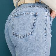 Джинси LJ 0228 - Джинси LJ 0228