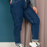 Джинси VJeans M3883-3