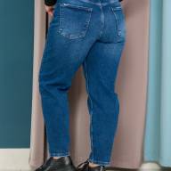 Джинси SH 3335-1 - Джинси SH 3335-1