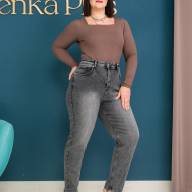 Джинси SH 1299 - Джинси SH 1299