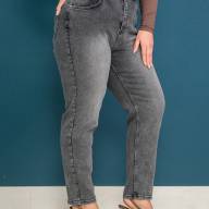 Джинси SH 1299 - Джинси SH 1299