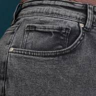 Джинси SH 1299 - Джинси SH 1299