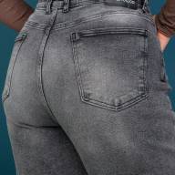 Джинси SH 1299 - Джинси SH 1299