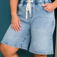 Шорти LJ 0255 - Шорти LJ 0255