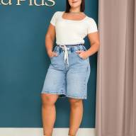 Шорти LJ 0255 - Шорти LJ 0255