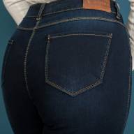 Джинси Serra SB-527 - Джинси Serra SB-527