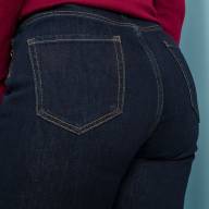 Джинси WD 206 - Джинси WD 206