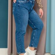 Джинси SH 3335 - Джинси SH 3335