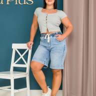 Шорти LJ 0252 - Шорти LJ 0252