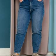 Джинси SH 3335-2 - Джинси SH 3335-2