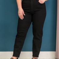 Джинси SH 3248 - Джинси SH 3248