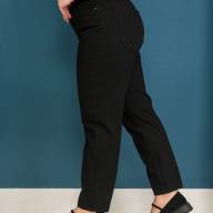 Джинси SH 3248 - Джинси SH 3248