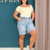 Шорти LJ 0247 - Шорти LJ 0247