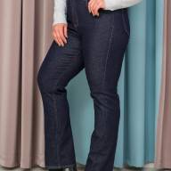 Джинси MG GD 1980 Джинси MG GD 1980 - Джинси MG GD 1980