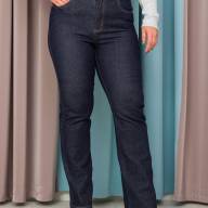 Джинси MG GD 1980 Джинси MG GD 1980 - Джинси MG GD 1980