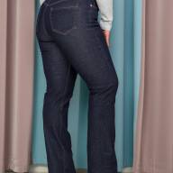 Джинси MG GD 1980 Джинси MG GD 1980 - Джинси MG GD 1980