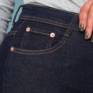 Джинси MG GD 1980 Джинси MG GD 1980 - Джинси MG GD 1980