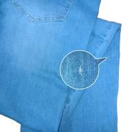 Джинси CJeans 6030 УЦ 62 - Джинси CJeans 6030 УЦ 62