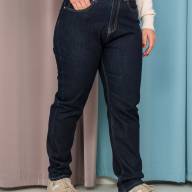 Джинси WAC 1468 Джинси WAC 1468 - Джинси WAC 1468