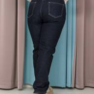 Джинси WAC 1468 Джинси WAC 1468 - Джинси WAC 1468