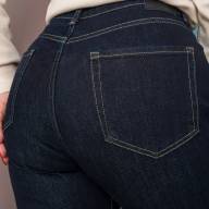 Джинси WAC 1468 Джинси WAC 1468 - Джинси WAC 1468