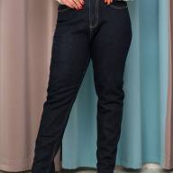 Джинси WAC 1468 - Джинси WAC 1468