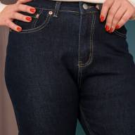 Джинси WAC 1468 - Джинси WAC 1468