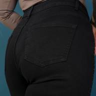 Джинси MG KF 596-2 - Джинси MG KF 596-2