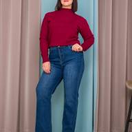 Джинси MG GD 1971 - Джинси MG GD 1971