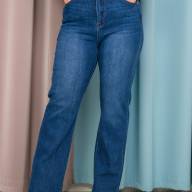 Джинси MG GD 1971 - Джинси MG GD 1971