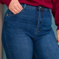 Джинси MG GD 1971 - Джинси MG GD 1971