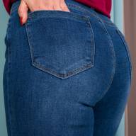 Джинси MG GD 1971 - Джинси MG GD 1971