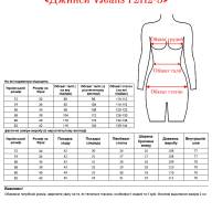 Джинси VJeans F2112-3 - Джинси VJeans F2112-3