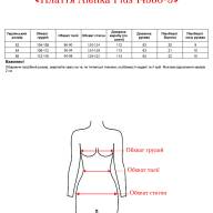 Плаття Alenka Plus 14580-5 - Плаття Alenka Plus 14580-5