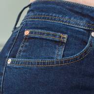 Джинси CJeans 6300-1 - Джинси CJeans 6300-1