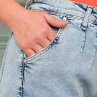 Джинси CJeans 6074-7 - Джинси CJeans 6074-7