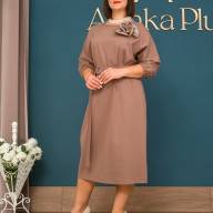 Плаття Alenka Plus 14532-5 - Плаття Alenka Plus 14532-5