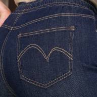 Джинси MG RDX 2905 - Джинси MG RDX 2905