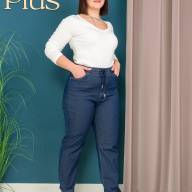 Джинси SB AX 7811 - Джинси SB AX 7811