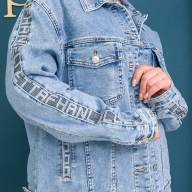 Піджак LJ A374 - Піджак LJ A374