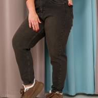 Джинси SH 3332-1 - Джинси SH 3332-1