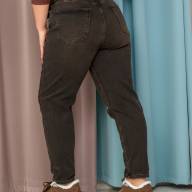 Джинси SH 3332-1 - Джинси SH 3332-1