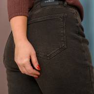 Джинси SH 3332-1 - Джинси SH 3332-1