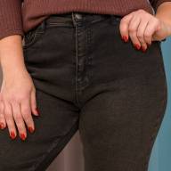 Джинси SH 3332-1 - Джинси SH 3332-1