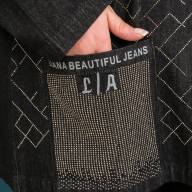 Піджак LJ A484 - Піджак LJ A484